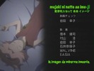 naruto17003119917-32-08