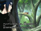 naruto_sasuke0288