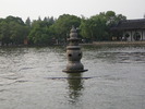 DSCN2063