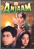 Anjaam