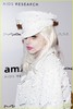 lady-gaga-amfar-new-york-gala-01