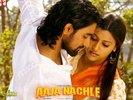 aaja-nachle12