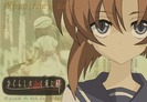 Higurashi_Rena_Wallpaper_by_ZuperZora89