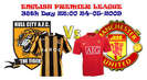 Hull City vs Manchester United