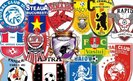Unirea Urziceni,Steaua,Dinamo,Fc Brasov,Ceahlaul Piatra Neamt,Rapid,Otelul,CFR Cluj.Poli Timisoara,F