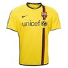 Tricou FC Barcelona