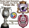 cfr_cluj_fc_timisoara