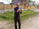 cioban