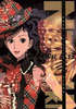 original_02_paradise[1]