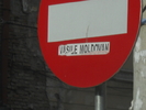 interzis fostului primar