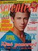 nick-jonas-seventeen-magazine-mexico