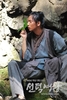 bidam09080735