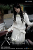13057244_YKVKGAGUU