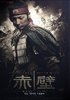15239204_ECBZQIUMB