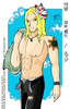 Adam_Copeland_Chan :X:X:X