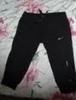 pantaloni trisferturi negri nike sunt ai mei