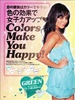 073at