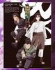Naruto_1213037823_2002