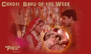 choti bahu of the  week