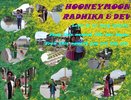 HOONEYMOON RADHIKA SI DEV