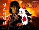 13248511_OADDZERGH