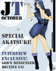 JT___October_by_Jertech