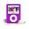 purple-ipod-nano[1]