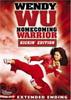 Wendy_Wu_Homecoming_Warrior_2_1274452641_2009
