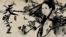 14038815_UGVDJZYSP