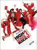 hsm3