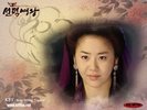 14038811_JDWDSTRGV