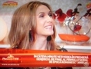 Adela(241)