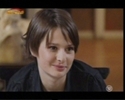 Adina(211)