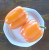 ardei orange