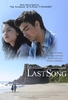 Dear-Joe-jemi-10537972-440-646
