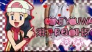 bscap453