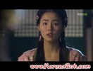 [Resim muhtesemkralicebolum518