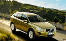 Cars_Collection (43)