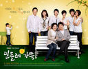 340px-DandelionFamilyPoster