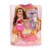 BRATZ Birthday Yasmin