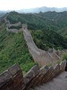 Marele zid chinezesc,China1