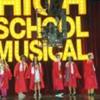 High_School_Musical_3_Senior_Year_1222015138_2008