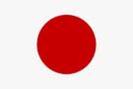 steagul japoniei