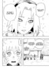 narusaku_spoiler_469