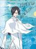 72328-uryu-ishida_400