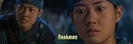 deokman