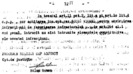 Mandru sa Fiu Roman ! (68)