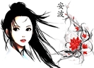 geisha-lovely-woman-face-1