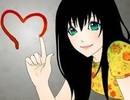 Kami love [Rpc facut de Blondi :X]