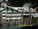 HOTEL ALEXANDROS-BUSTENI